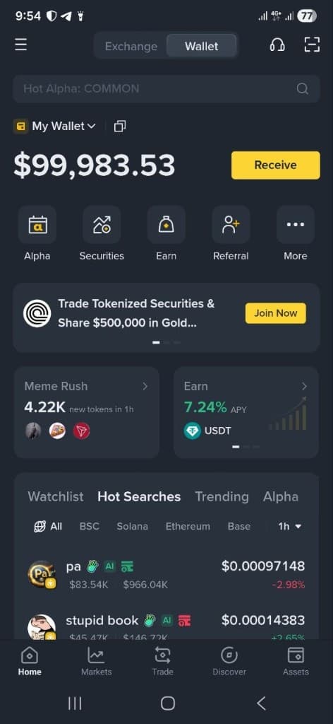 TRC20 Flash USDT mega balance